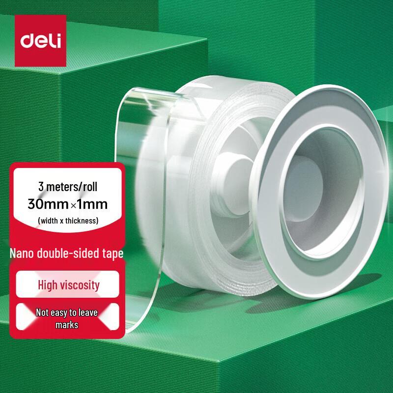 Deli Traceless Double-Sided Nano Tape