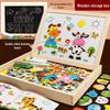 Magnetic Wooden Beads Puzzle Board: Early Education and Brain Teaser Toy for Kids