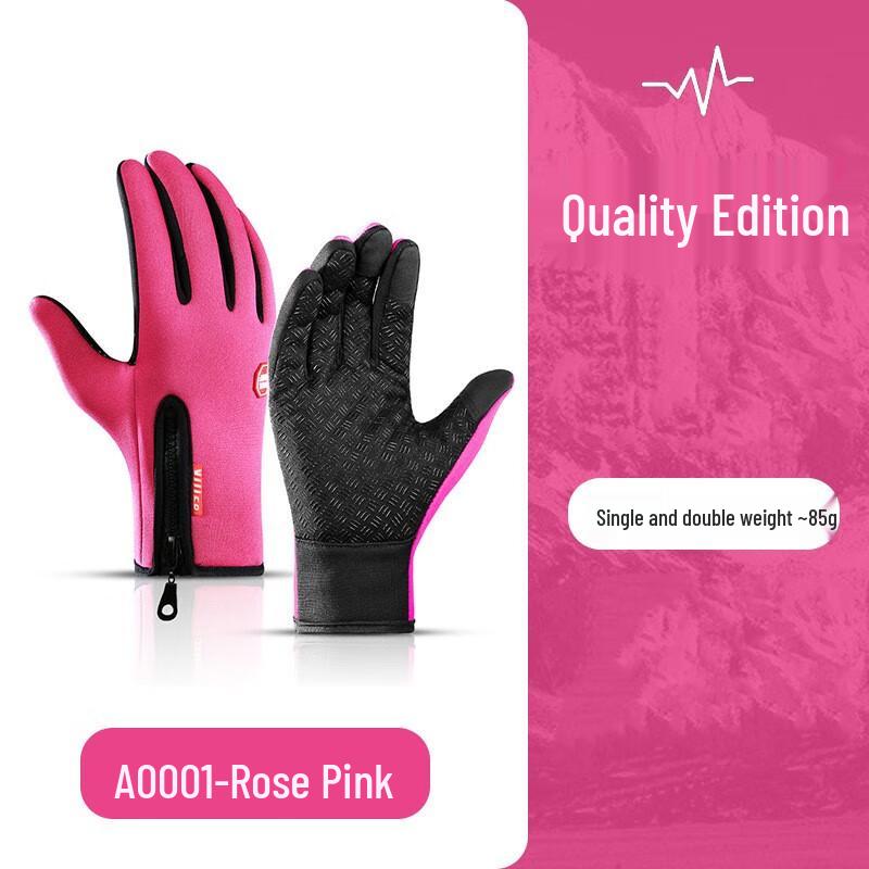 Lilang Men s Winter Cycling Gloves