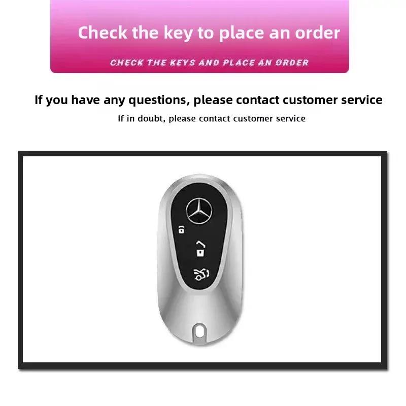 REE4 Key Shell Protector for Mercedes Benz 2022 C S Class W206 W223 S350 C260 C300 S400 S450 S500 Car Key Case Cover