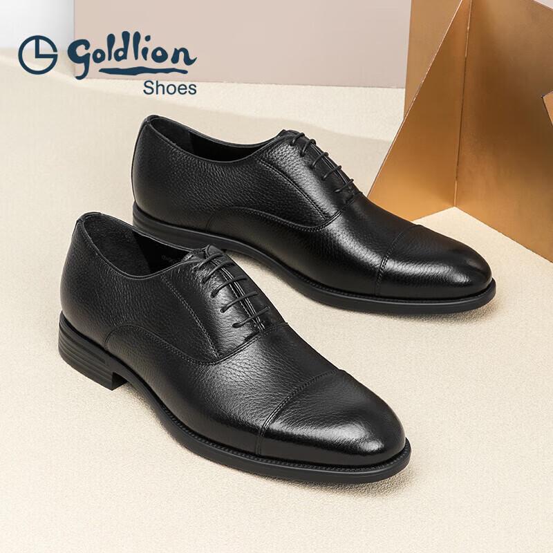 Goldlion Men's Lightweight Deer Leather Oxford Business Shoes