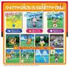 Pocket Monster Pokémon Battle Get Ball