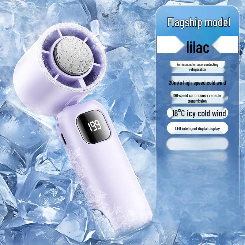 Yuanzu Outdoor Portable Cooling Handheld Fan