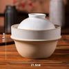 Japanese Earthenware Double-Lidded Pot for Soup, Congee, Claypot Rice - High Temp Resistant, Suitable for Gas Stoves, Dry Firing.