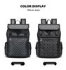 Men's Trendy Large Capacity Sports Backpack with Fashionable Print