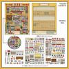 Ink Words Landscaping 3D Stickers: Infeel.Me 20th Edition DIY Fun