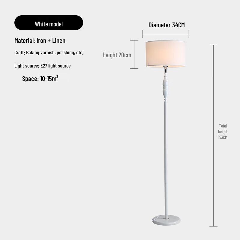OEING Modern Floor Lamp with Stepless Remote Dimming