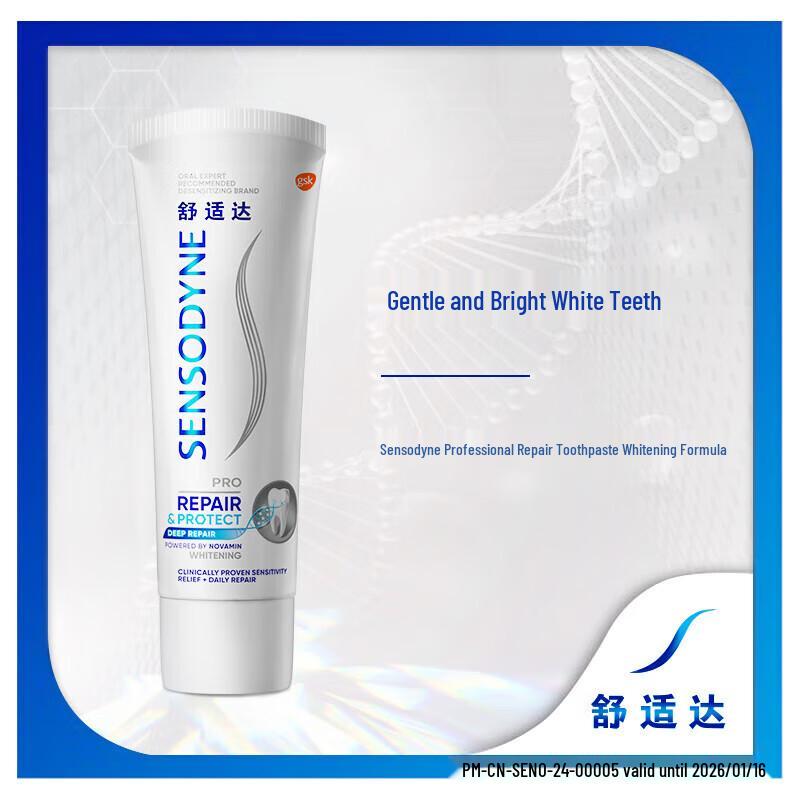 Sensodyne Professional Repair & Whitening Fluoride Toothpaste