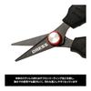 DRESS Fishing PE Line Scissors Scissors Line Cutter Line Knot Leader PE Fishing Fishing Tackle Portable Scissors Lightweight Compact