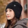 Wool hat, autumn and winter warm knitted hat, ear-covering hat, women's outdoor cycling windproof hat, men's beanie