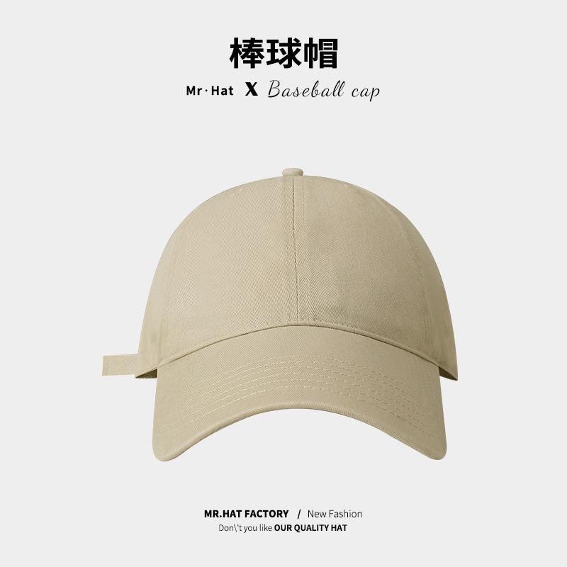 Embroidered Letters Show The Face Small Peaked Cap Children'S Season Sun Protection Warm Versatile Big Head Circumference Baseball Cap