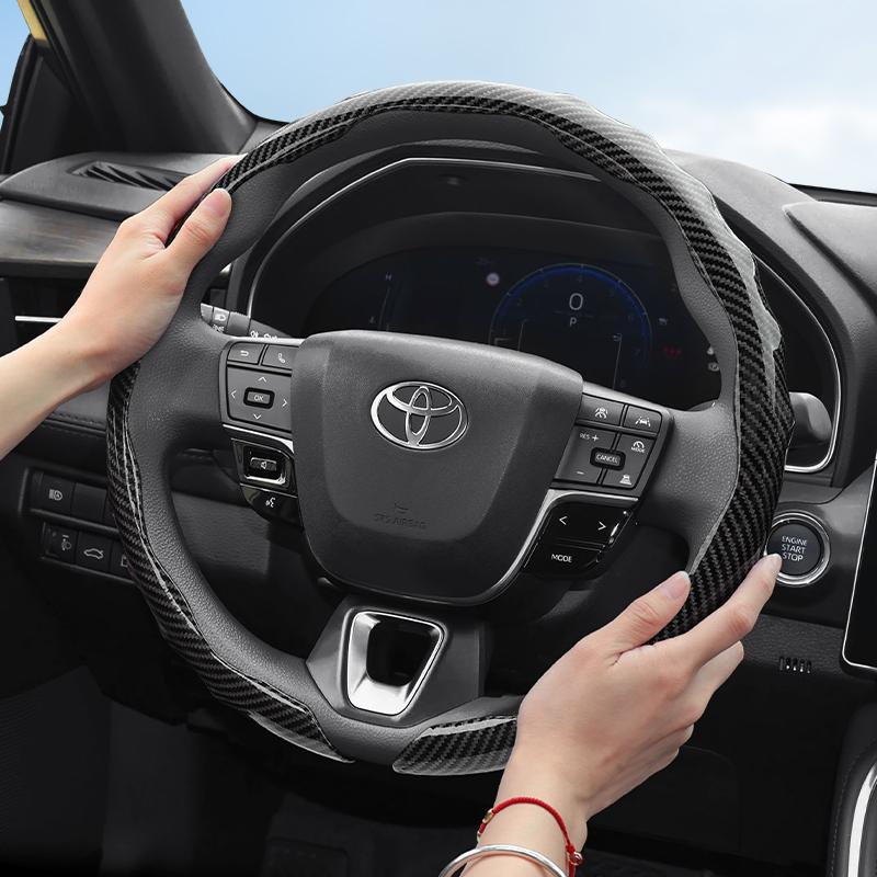 Suitable for Toyota Carbon Fiber Texture Steering Wheel Cover Snap-On Wave-Shaped Sports Design Protective Shell Corolla Rav4 Hilux Camry Yar