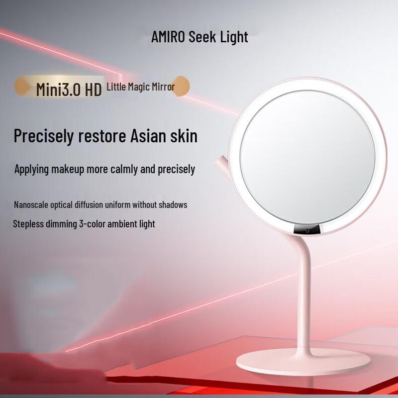 AMIRO Mini3 LED Smart Makeup Mirror