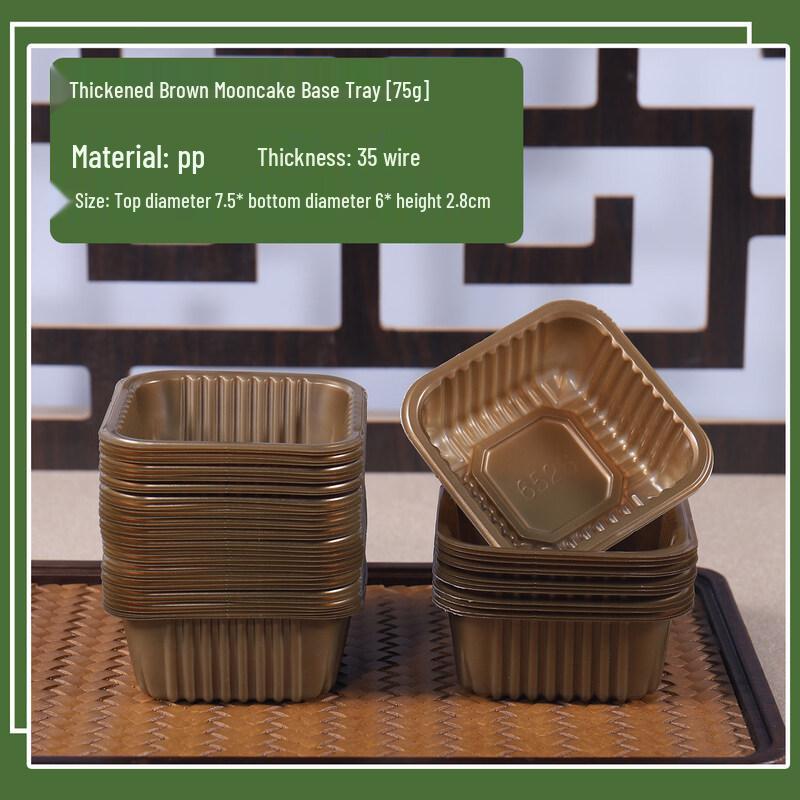 Disposable Mooncake & Dessert Trays