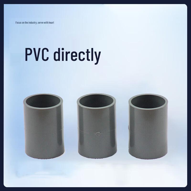 PVC-U Water Supply Socket Direct Connector