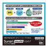 Zebra Sarasa Multi 4-Color Ballpoint Pen + Mechanical Pencil, 0.5mm Black (P-B4SAS11-BK) - Smooth Writing, Binder Clip, Eraser, Official Document