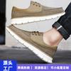 Large Size Men's Shoes Dude Loafers Trendy Casual Shoes Men's Foreign Trade Foot Cover Lazy One Pedal Canvas Shoes