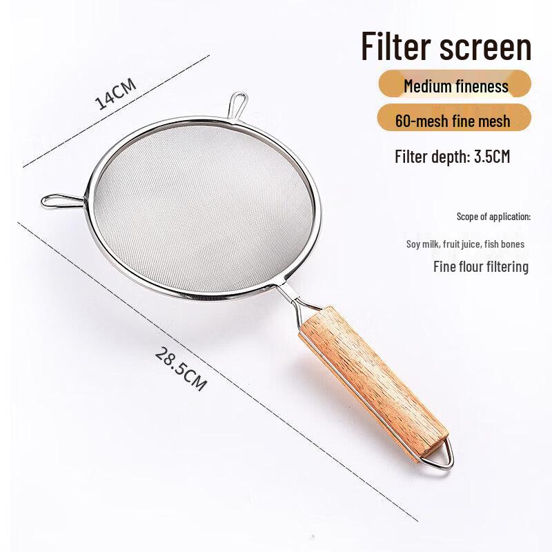 Stainless Steel Fine Mesh Sieve