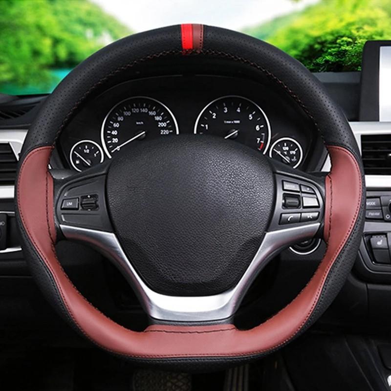 Anti-slip Fiber Leather DIY 38cm Car Steering Wheel Cover Case With Needles And Thread Automobile Interior Accessory Universal