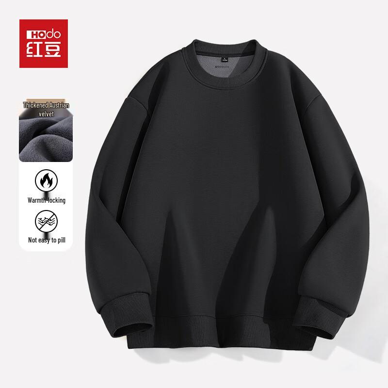 Hodo Men's Heavyweight Fleece-Lined Pullover Sweatshirt