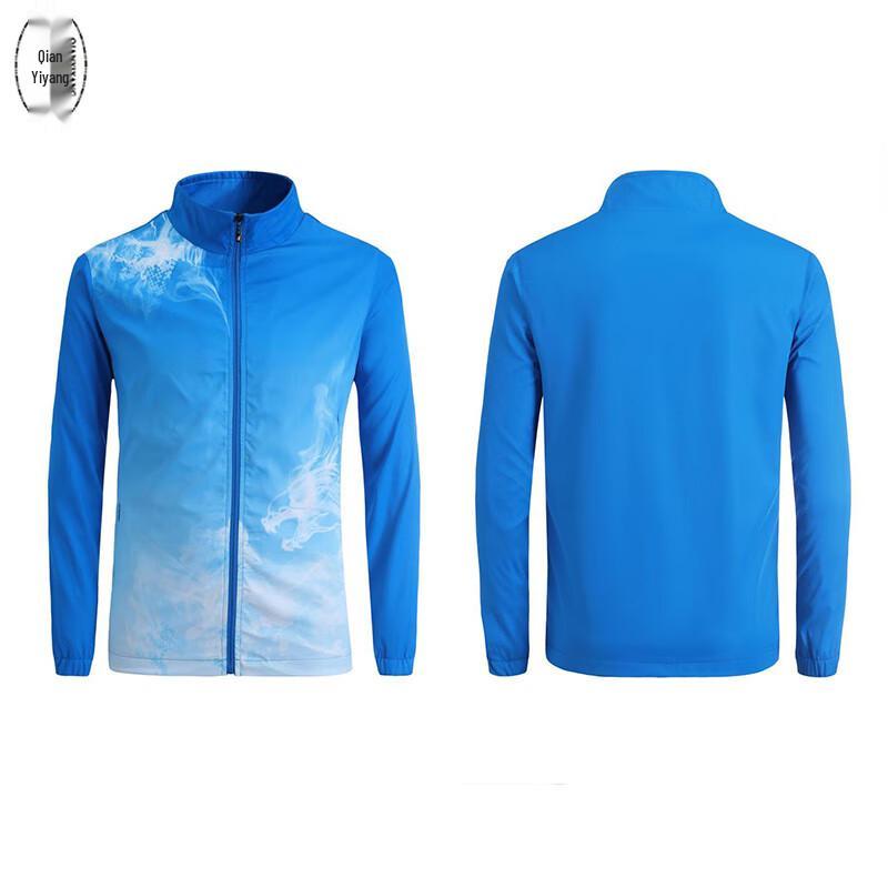 Gradient Chinese Style Team Sportswear Jacket