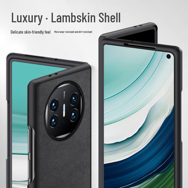 Shangsu Nubukleder Klapphandyhülle