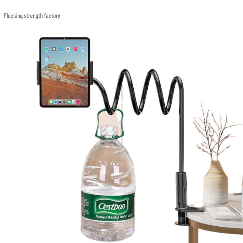 Bedside Mobile & Tablet Stand for Watching TV