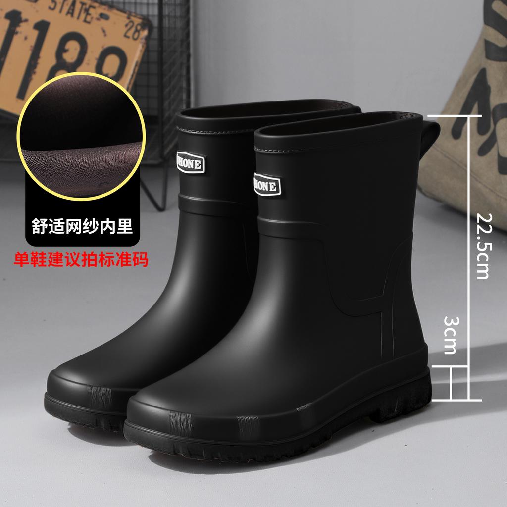 Winter warm men's rubber shoes waterproof pull rope rain shoes medium tube outdoor fashion belt rubber shoes non-slip fishing shoes