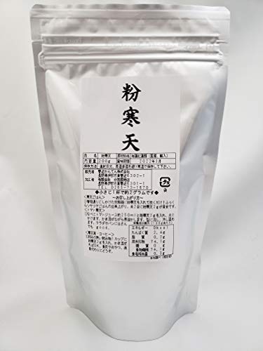 Haruchika Ina Agar - 200g of Reliable, Domestically Produced Powdered Agar from Nagano Prefecture, In a Convenient, Easy-to-use Zip-lock Bag. A Truste