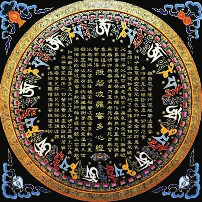 DIY Wohnzimmer Tibetische Thangka Diamantmalerei Mandala Schlafzimmer Kreuzstich Diamantaufkleber Diamantmalerei