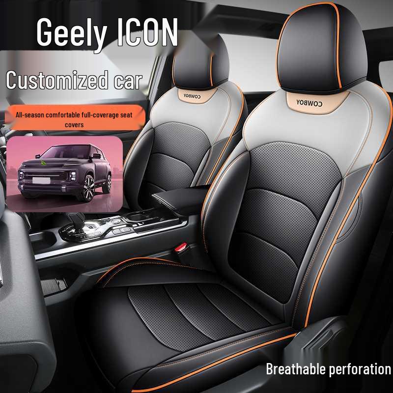 Geely Icon Chocolate Edition All-Season Leather Car Seat Covers & Cushions
