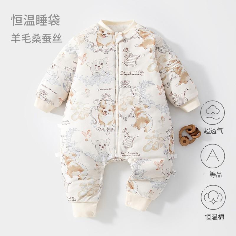 Baby Winter Sleep Sack 120G Cotton Filled Warm Swaddle Split Leg Sleepwear Newborn Toddler