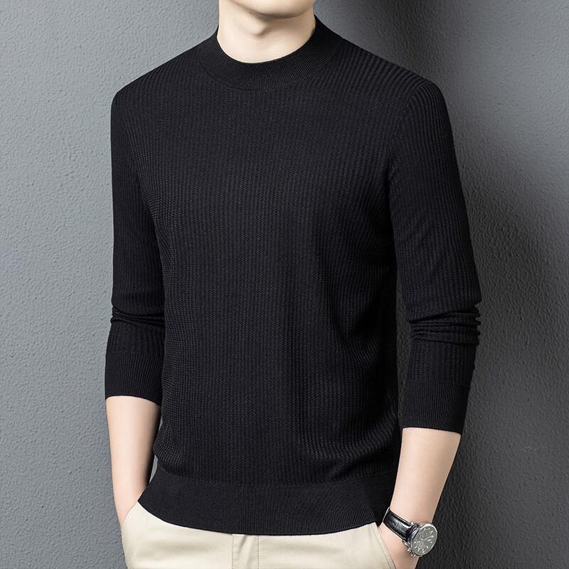 FENGXUN Men's Solid Round Neck Pullover Knit Sweater FXT6691