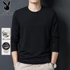 PLAYBOY Men's 100% Cotton Long Sleeve Embroidered T-Shirt