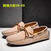 Brown Casual Men Genuine Leather Shoes Breathable Men's Loafers Plus Size 49 Driving Loafers Footwear Soft Moccasins For Men