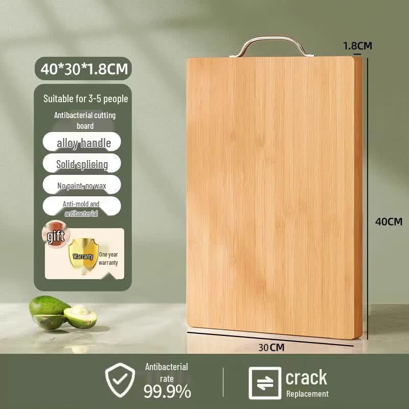 Qiwei Antibacterial Bamboo Cutting Board