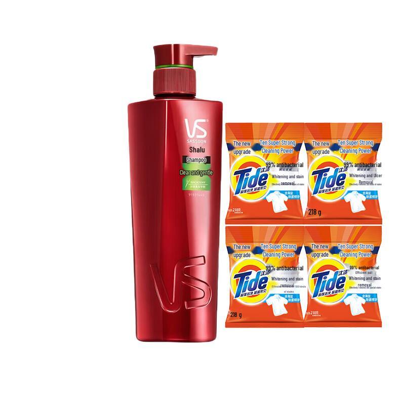 

Vidal Sassoon Shampoo & Tide Laundry Powder Bundle