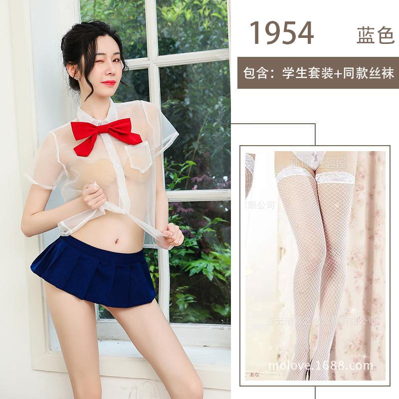 Sexy Underwear Bow Sexy Clothing Perspective Cute Short Skirt Uniform Temptation Pure JK Clothing Set