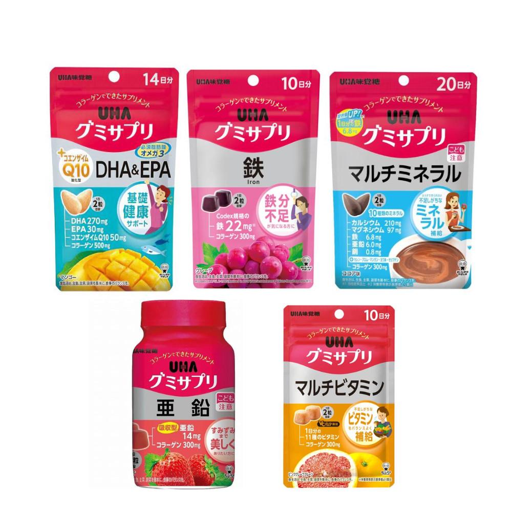 UHA Gummy Series 10 days  14 days  30 days