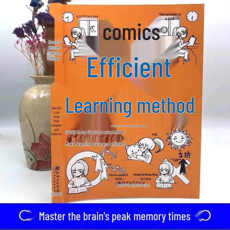 Manga Study Ace: High-Efficiency Learning Methods for Children