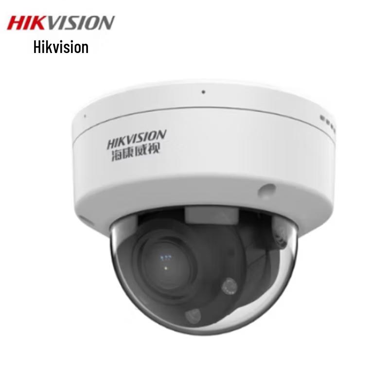 

HIKVISION DS-2XA3746EF-LZS Full-Color HD Surveillance Camera