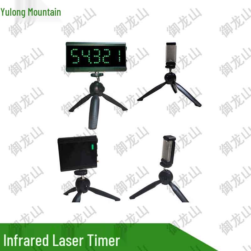 Infrared Laser Race Timer