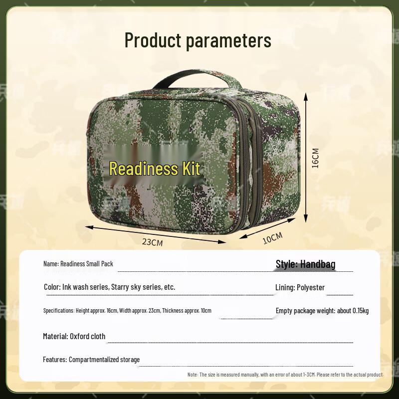 Outdoor Camouflage Tactical Storage Pouch