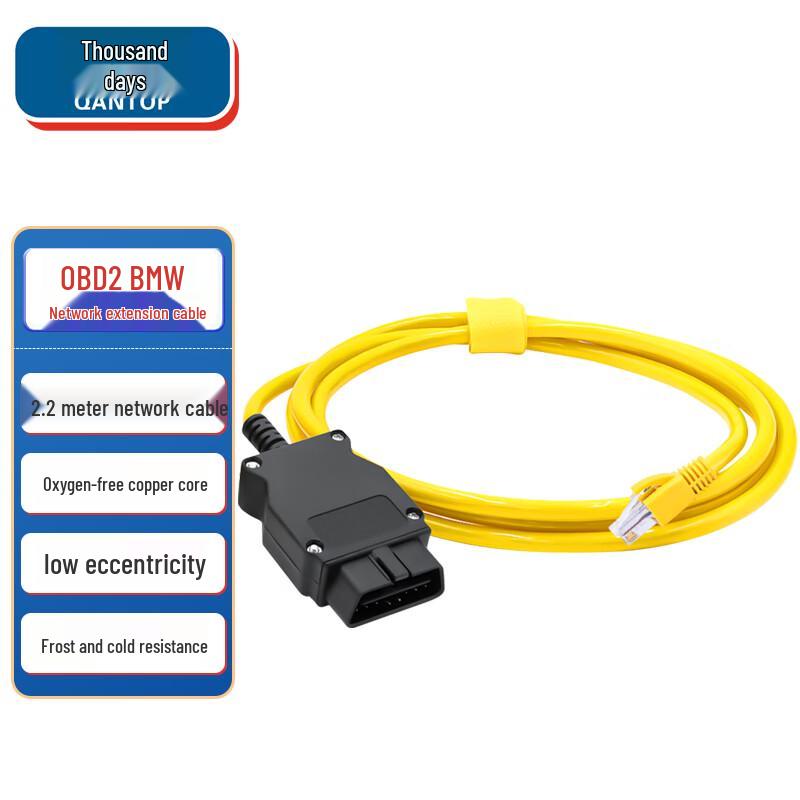 Qantop Car OBD to DB9/Ethernet Gateway Cables