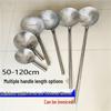 Riyue Xingchen Stainless Steel Long Handle Frying Skimmer