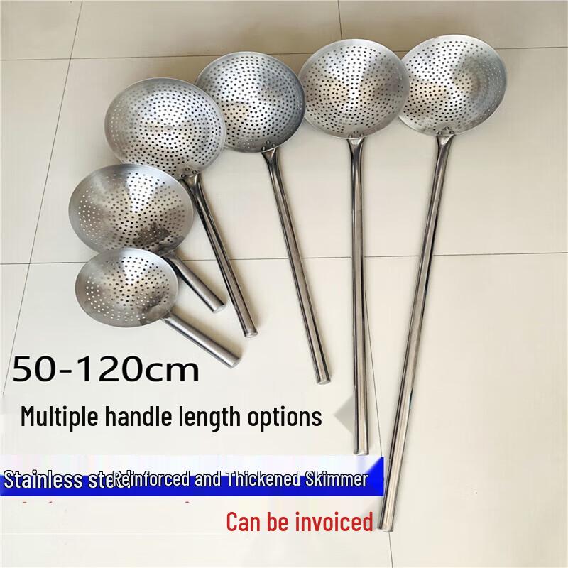 Riyue Xingchen Stainless Steel Long Handle Frying Skimmer
