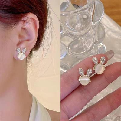 Cute Cat's Eye Rabbit Earrings for Women - 2025 Trendy & Elegant High-End Style