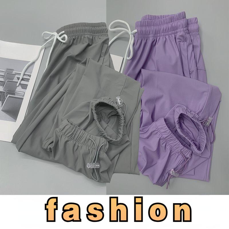 Breathable Quick-drying Sports Pants for Women's Summer Outdoor Running Pants