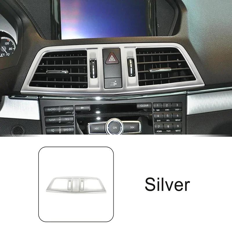 Car For Mercedes Benz E Class Coupe W207 C207 2009-2013 Console Air Condition Outlet Frame Decoration Sticker Carbon Fiber Color