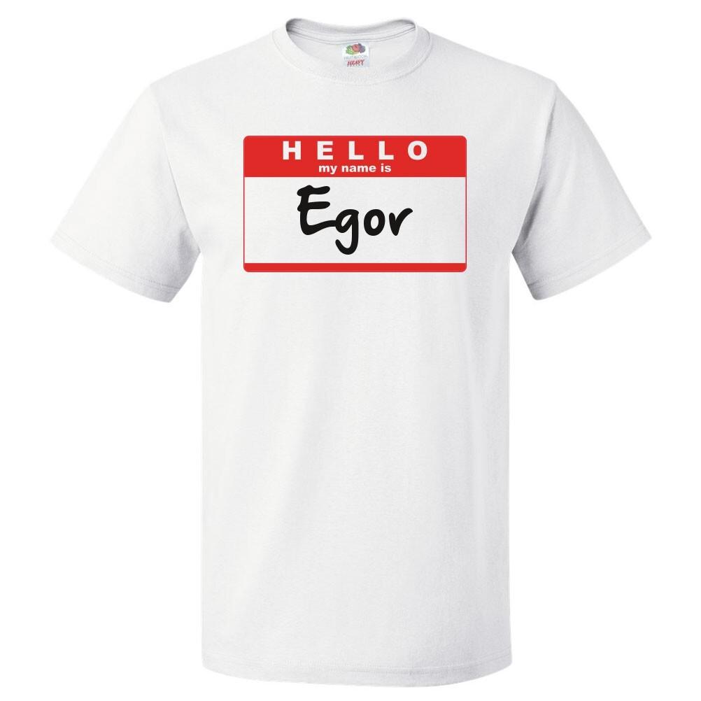 Camiseta Hello My Name Is EgorSe abre en una nueva ventana o pestaña 4XL